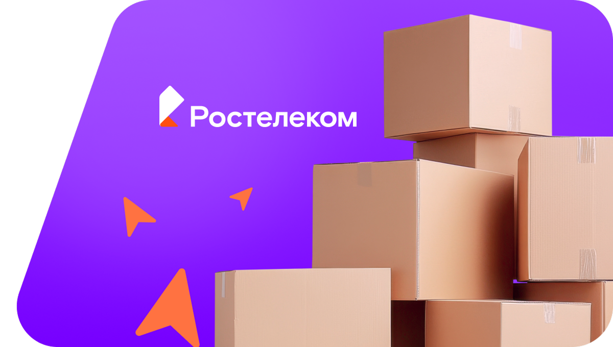Переезд в новую квартирув&nbsp;село Краснояр (Пермский край)